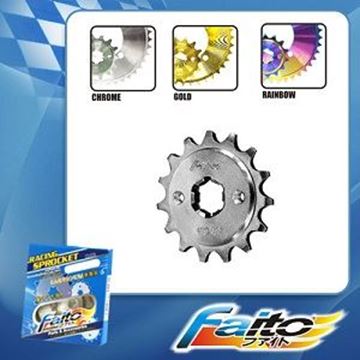 Picture of SPROCKET FRONT 15T ASTREA RACING CP FAITO